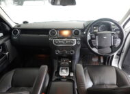 2015 Land Rover Discovery 4 3.0 SD V6 XXV Limited Edition