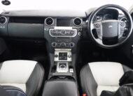 2015 Land Rover Discovery 4 SD V6 HSE
